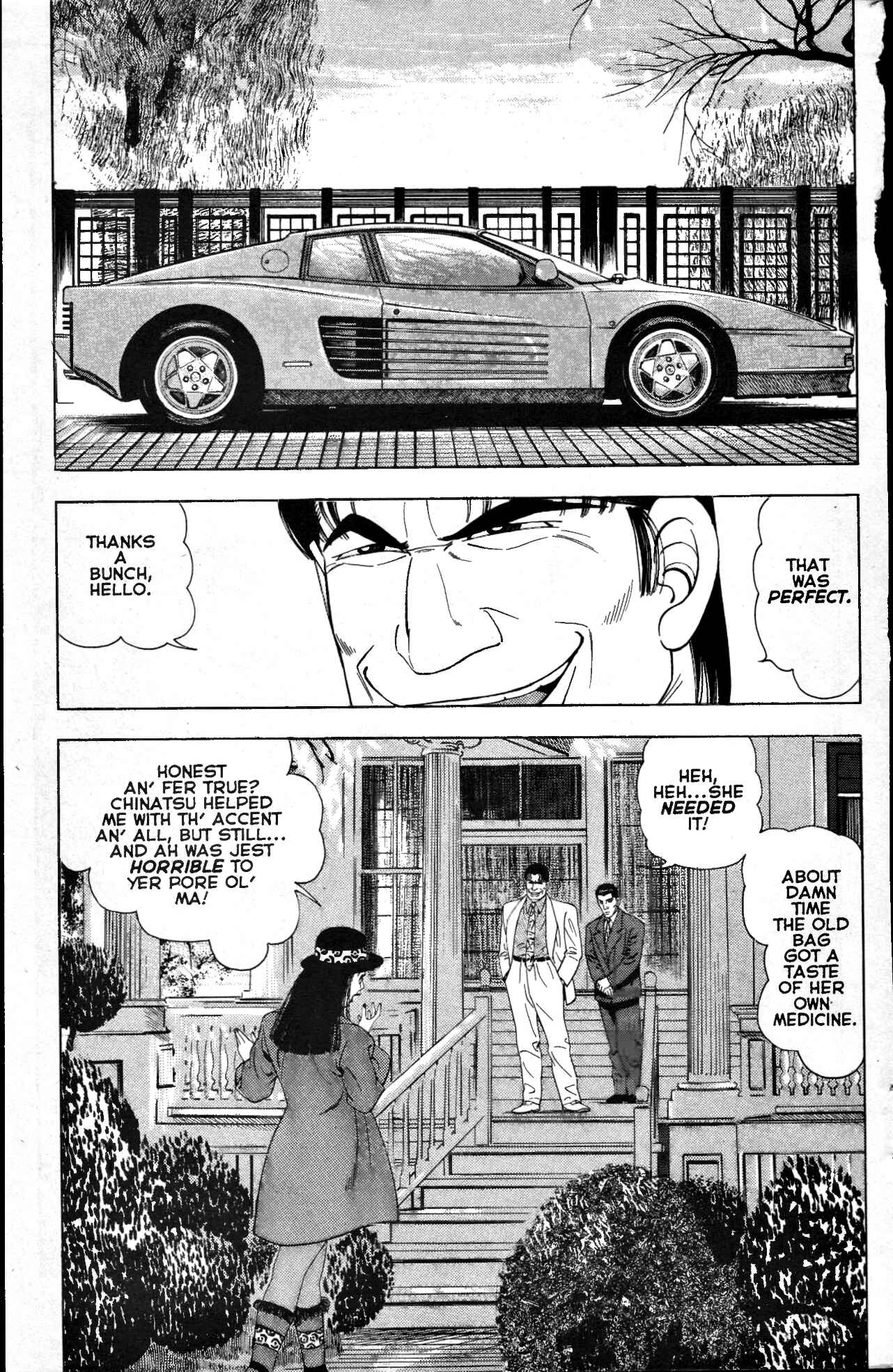 Page 2 Chapter 8 Club 9