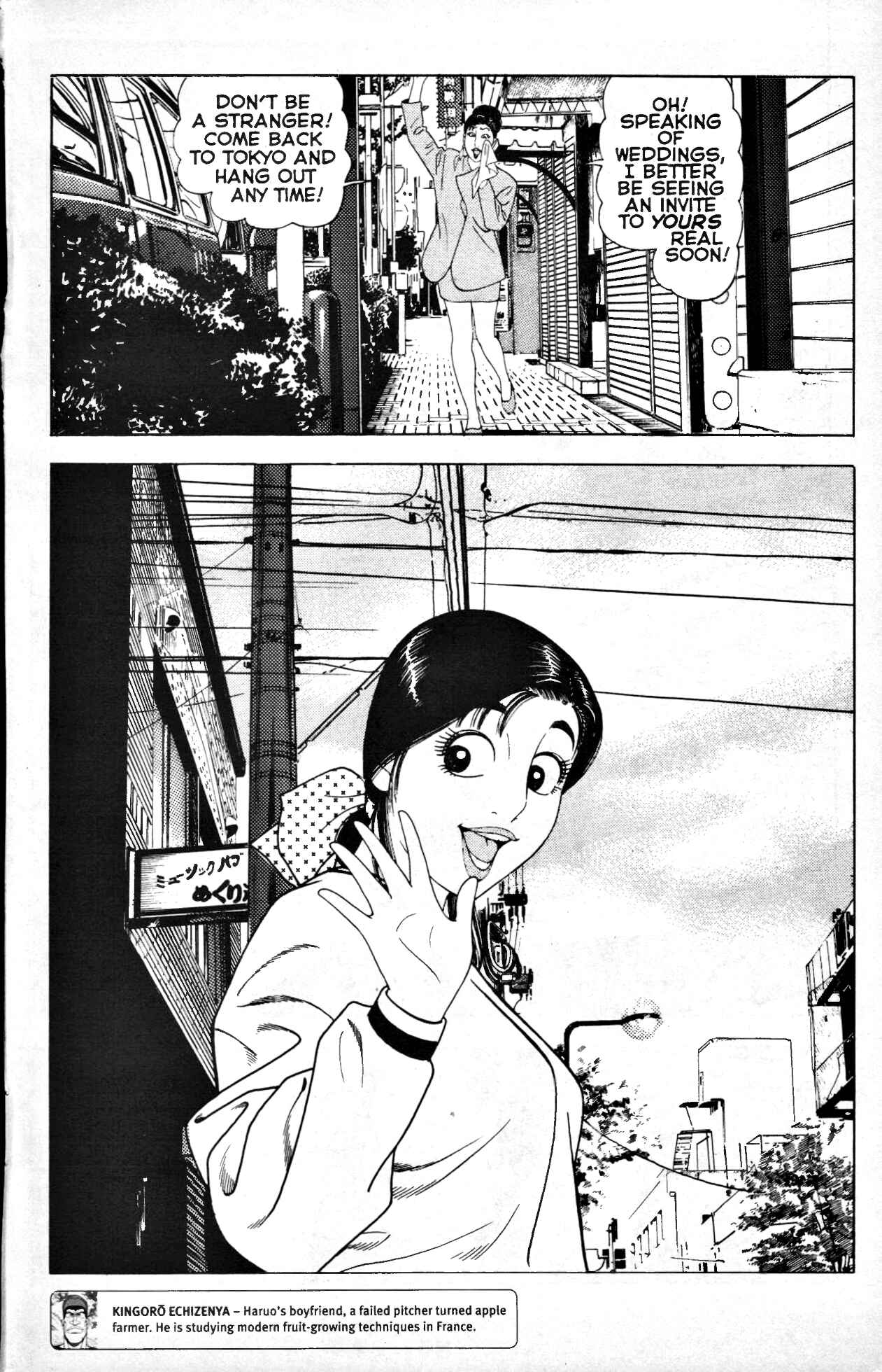 Page 21 Chapter 8 Club 9