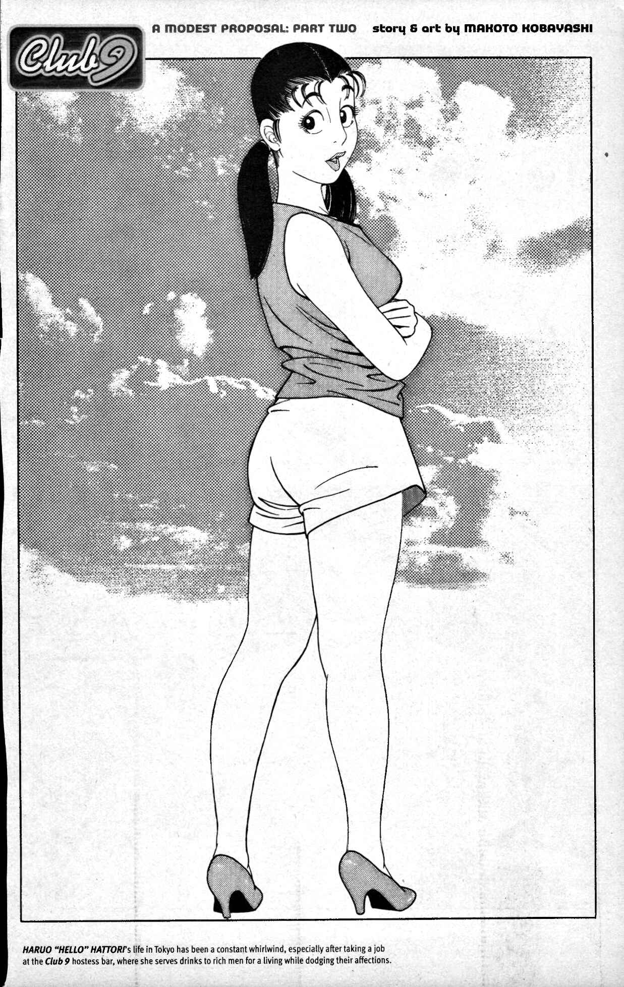 Page 1 Chapter 11 Club 9