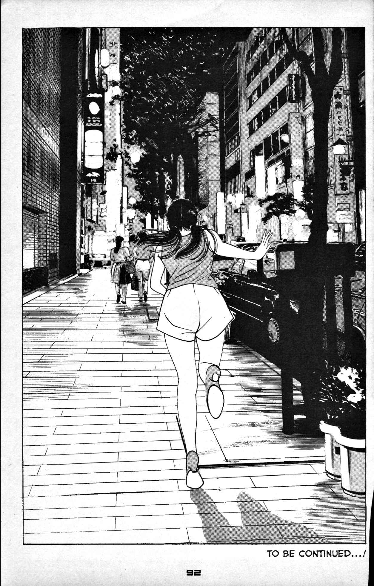 Page 13 Chapter 11 Club 9