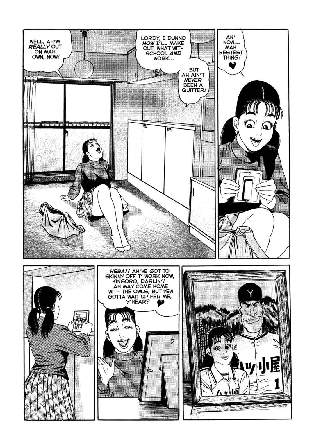 Page 11 Chapter 8 Club 9