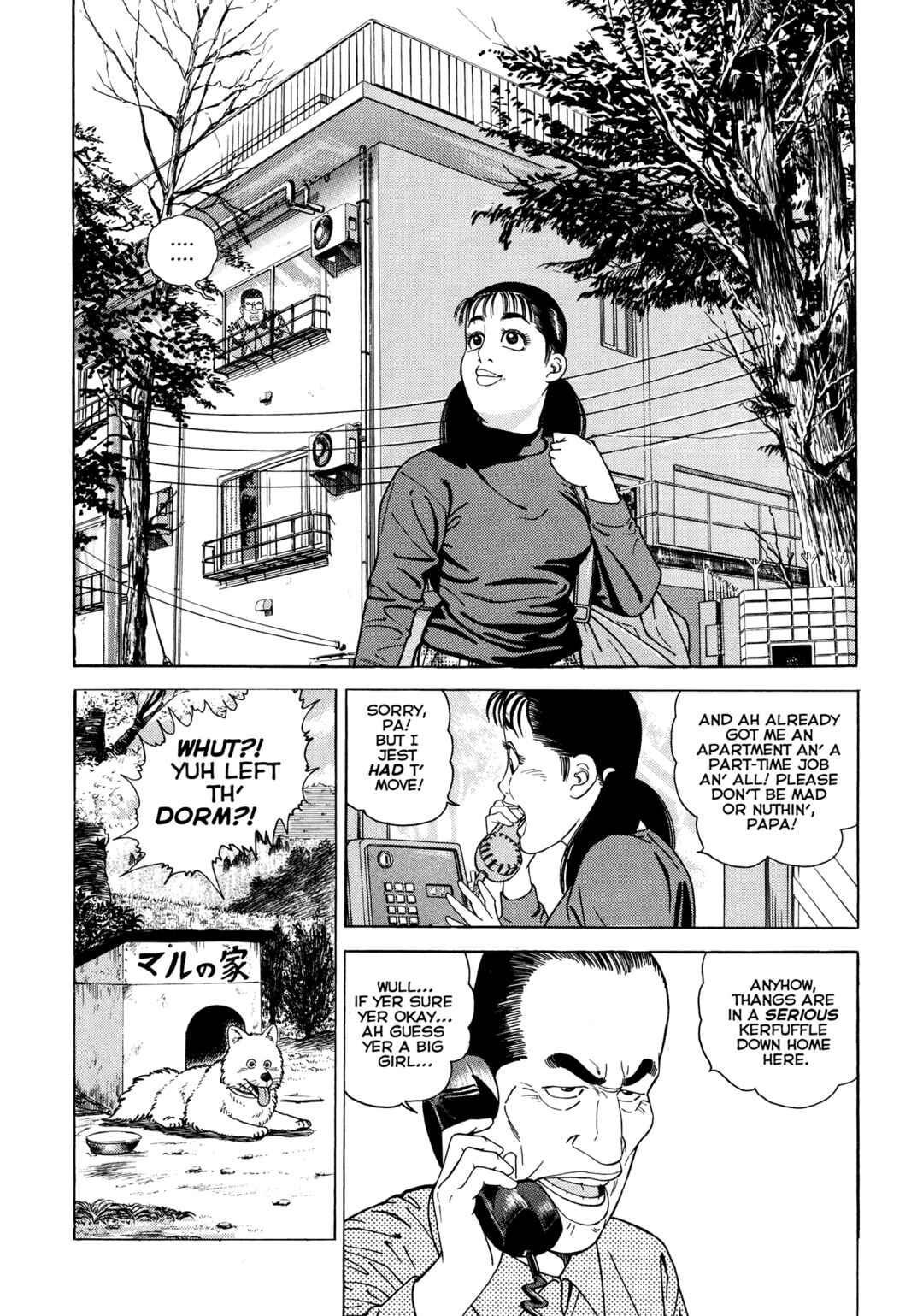 Page 6 Chapter 8 Club 9