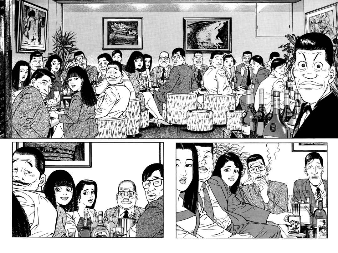 Page 21 Chapter 6 Club 9