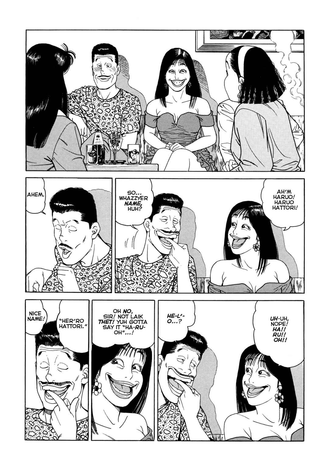 Page 27 Chapter 6 Club 9