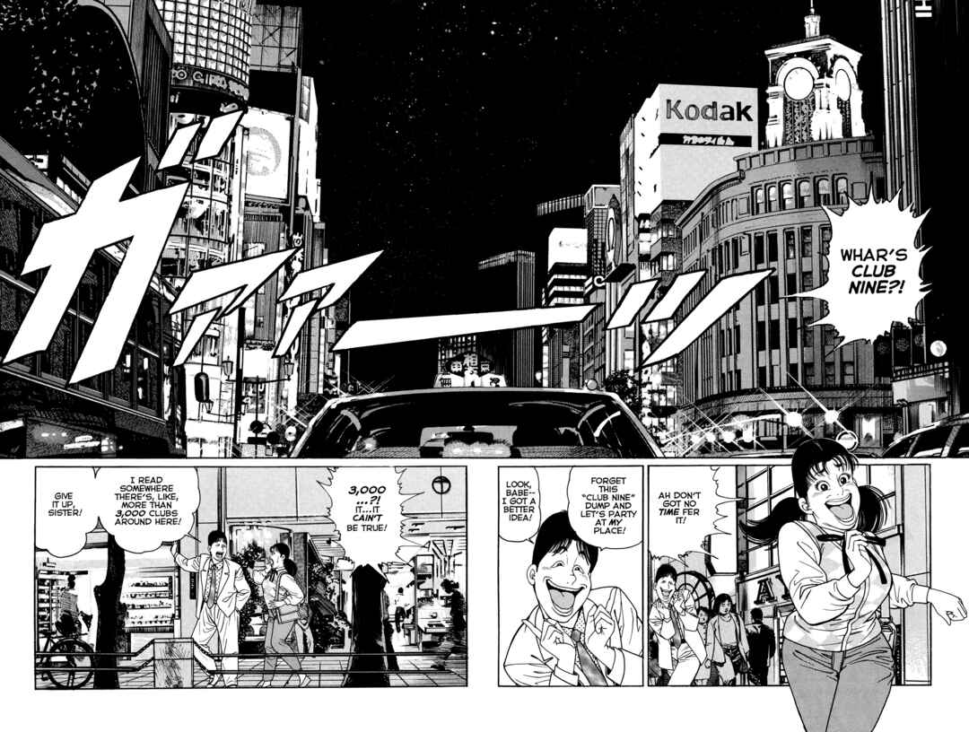 Page 4 Chapter 6 Club 9