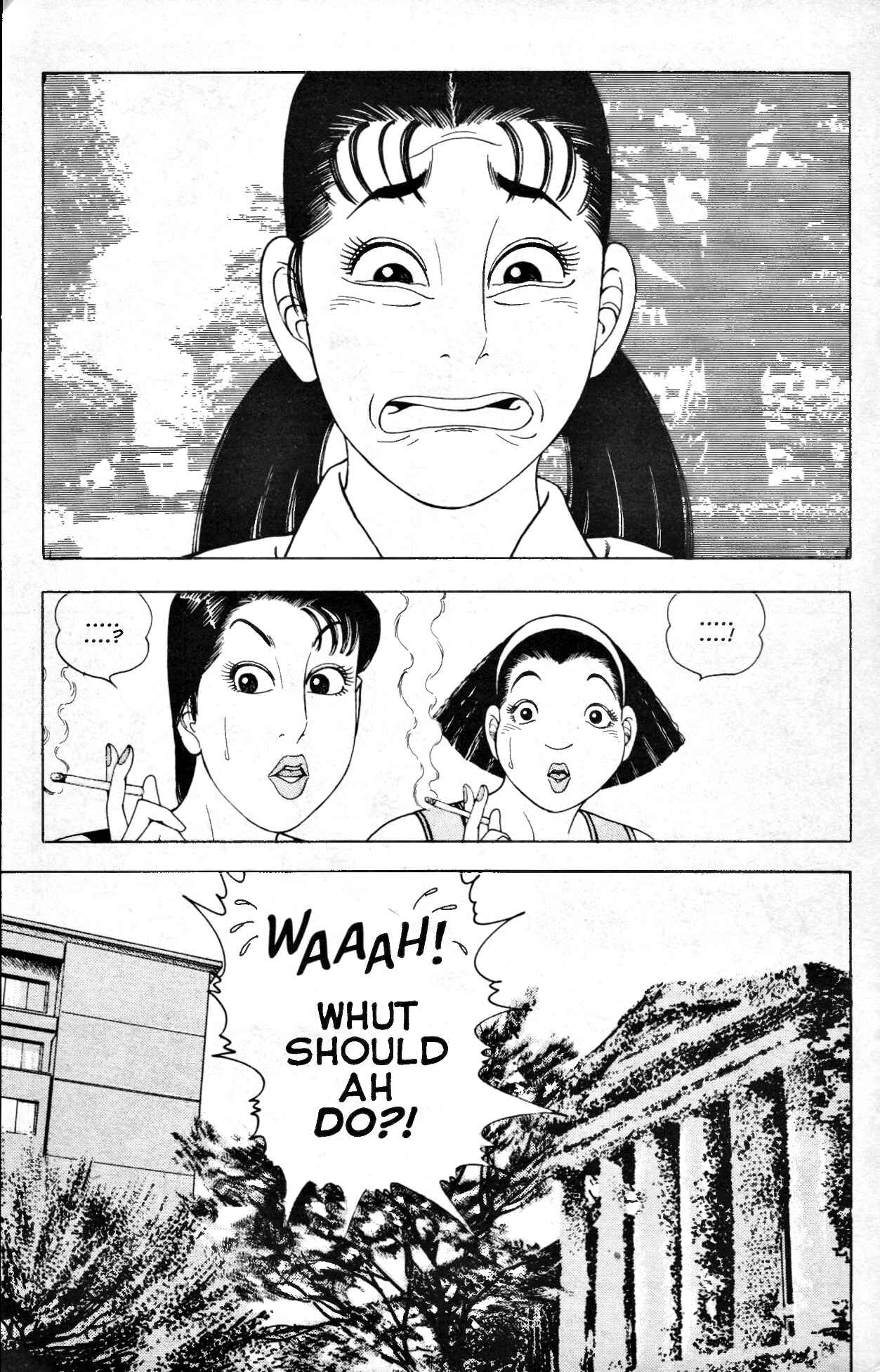 Page 16 Chapter 3 Club 9