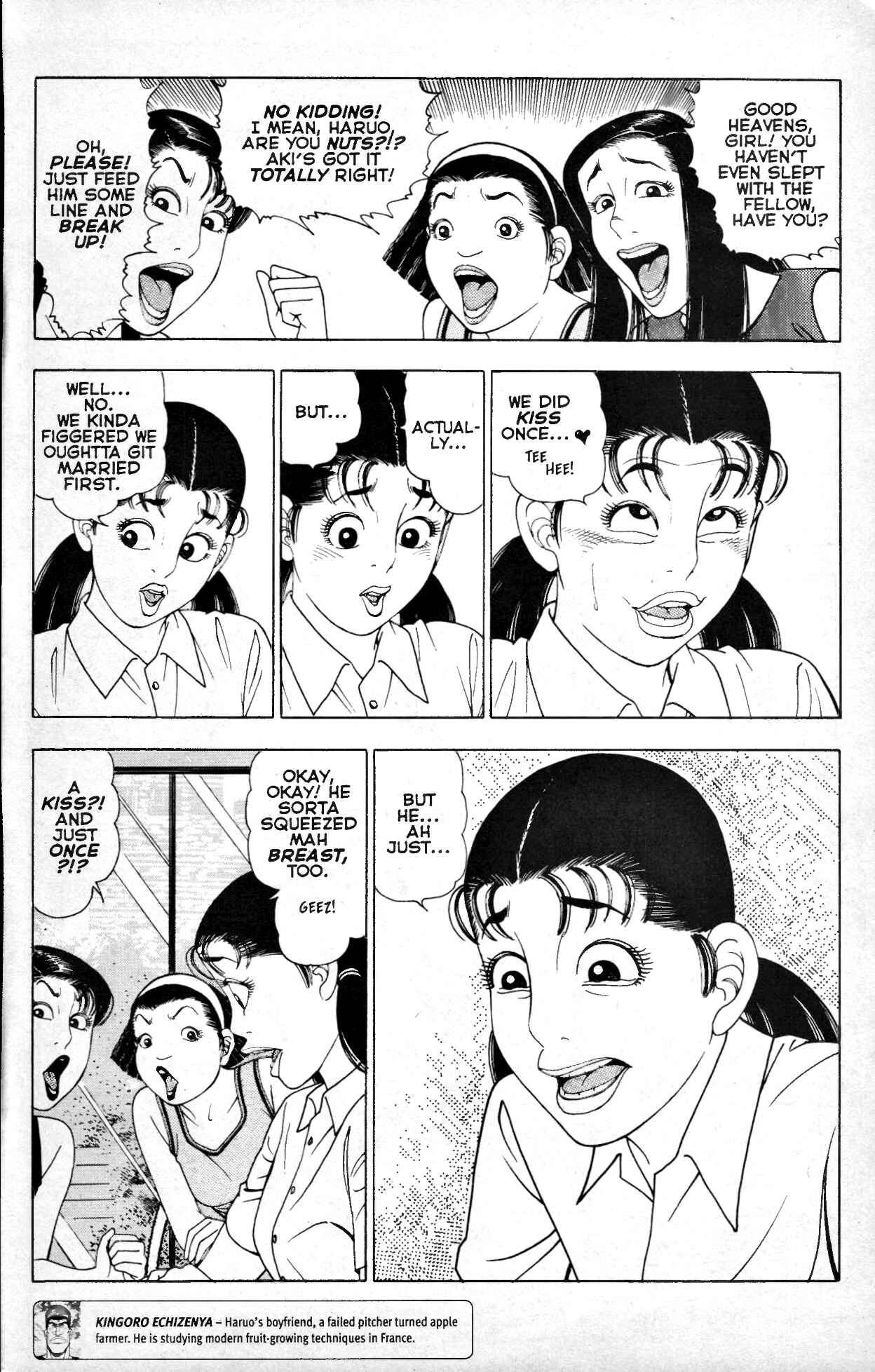 Page 21 Chapter 3 Club 9