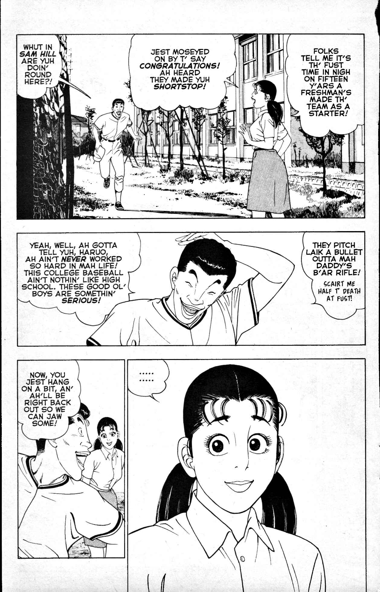 Page 24 Chapter 3 Club 9