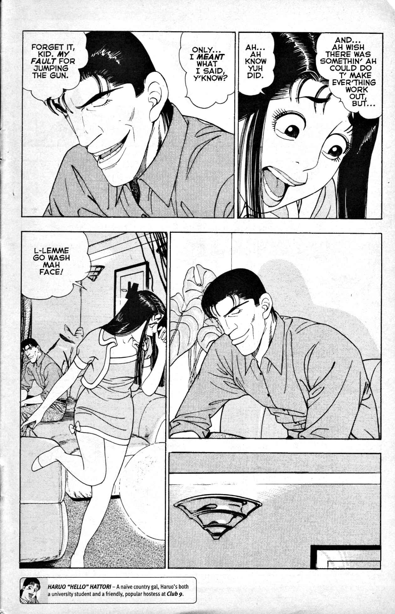 Page 3 Chapter 3 Club 9