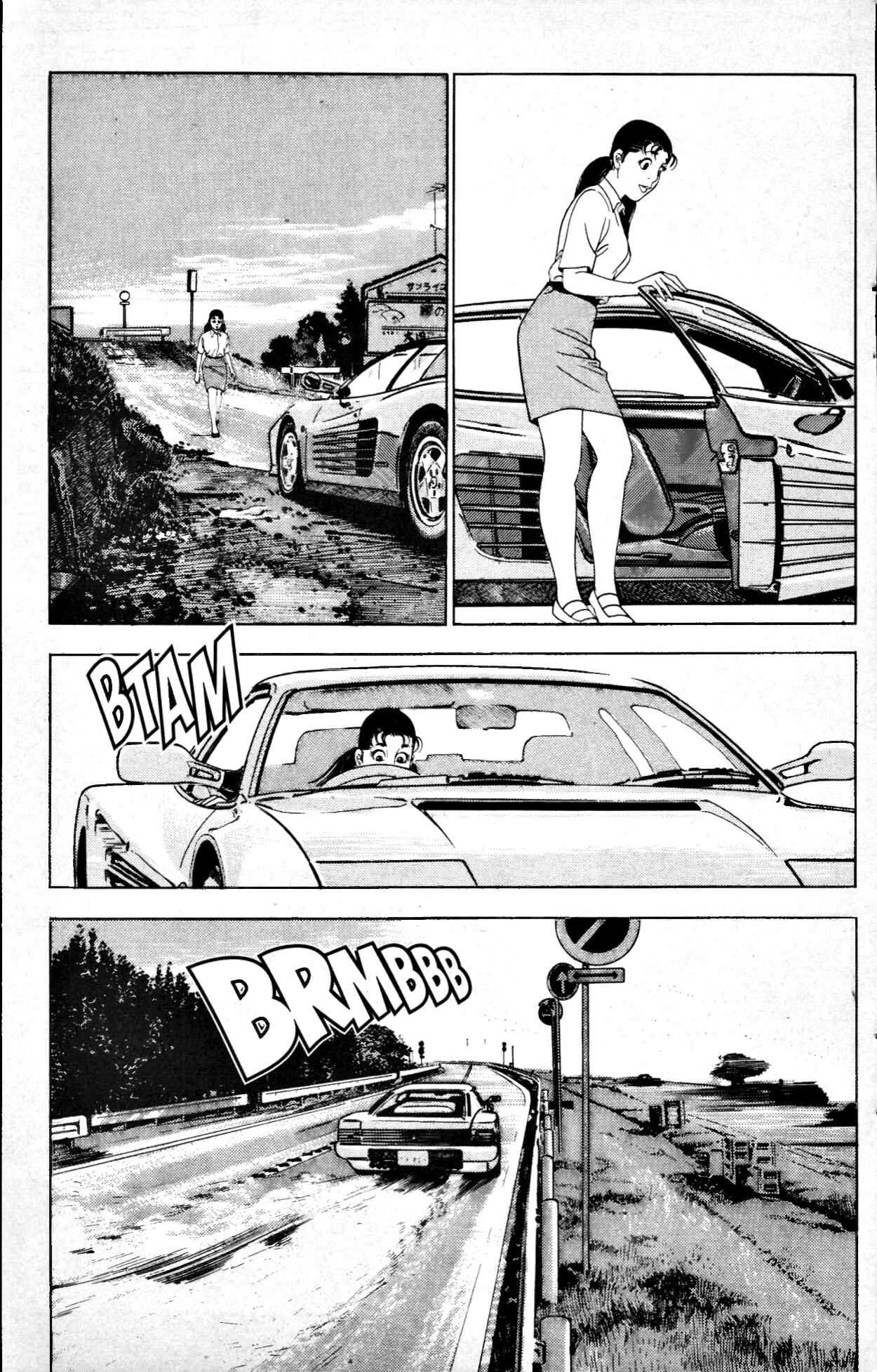 Page 32 Chapter 3 Club 9