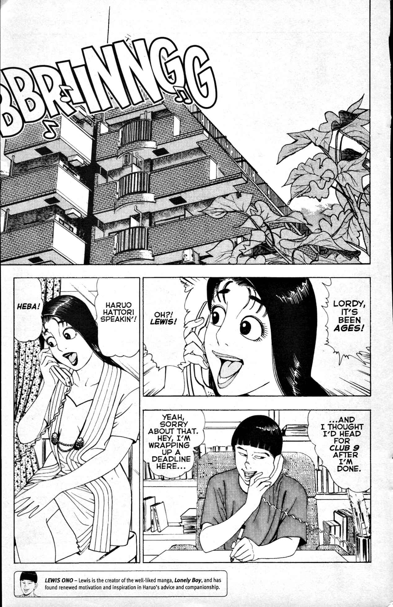 Page 8 Chapter 3 Club 9