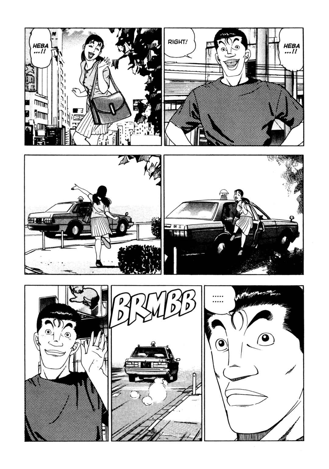 Page 15 Chapter 22 Club 9