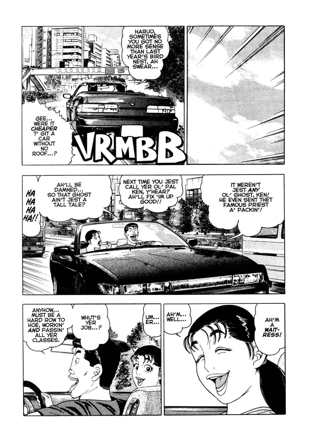 Page 7 Chapter 22 Club 9