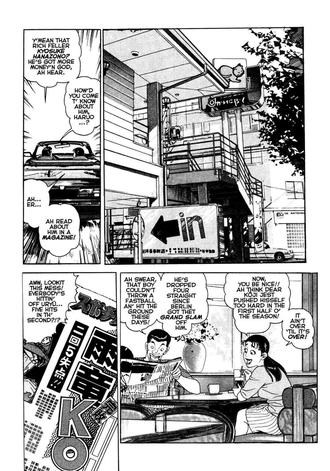 Page 9 Chapter 22 Club 9
