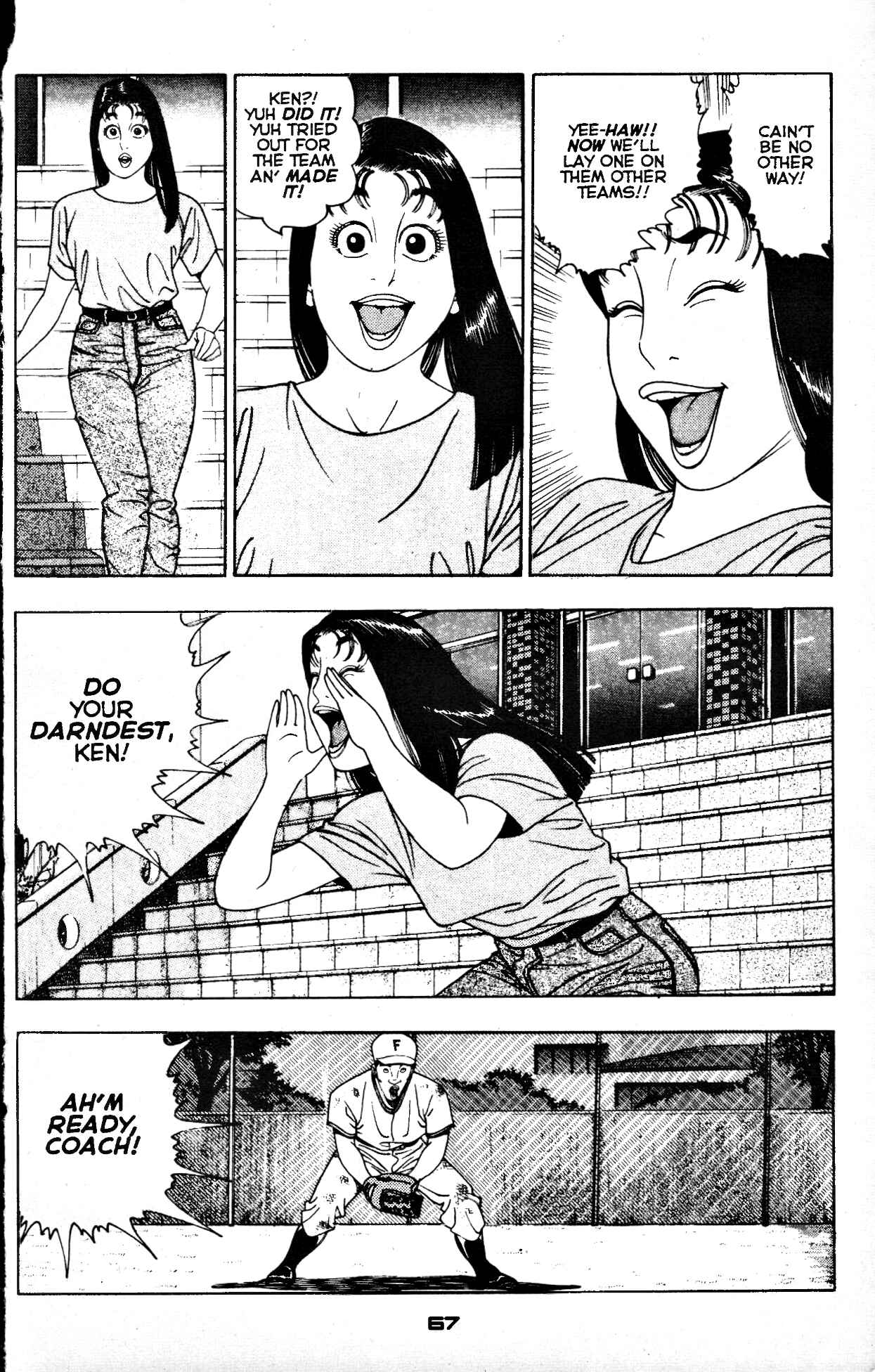 Page 9 Chapter 1 Club 9