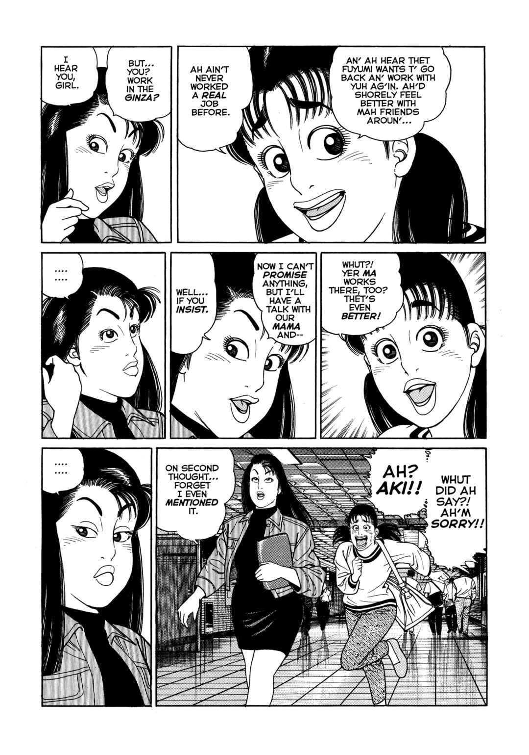Page 13 Chapter 5 Club 9