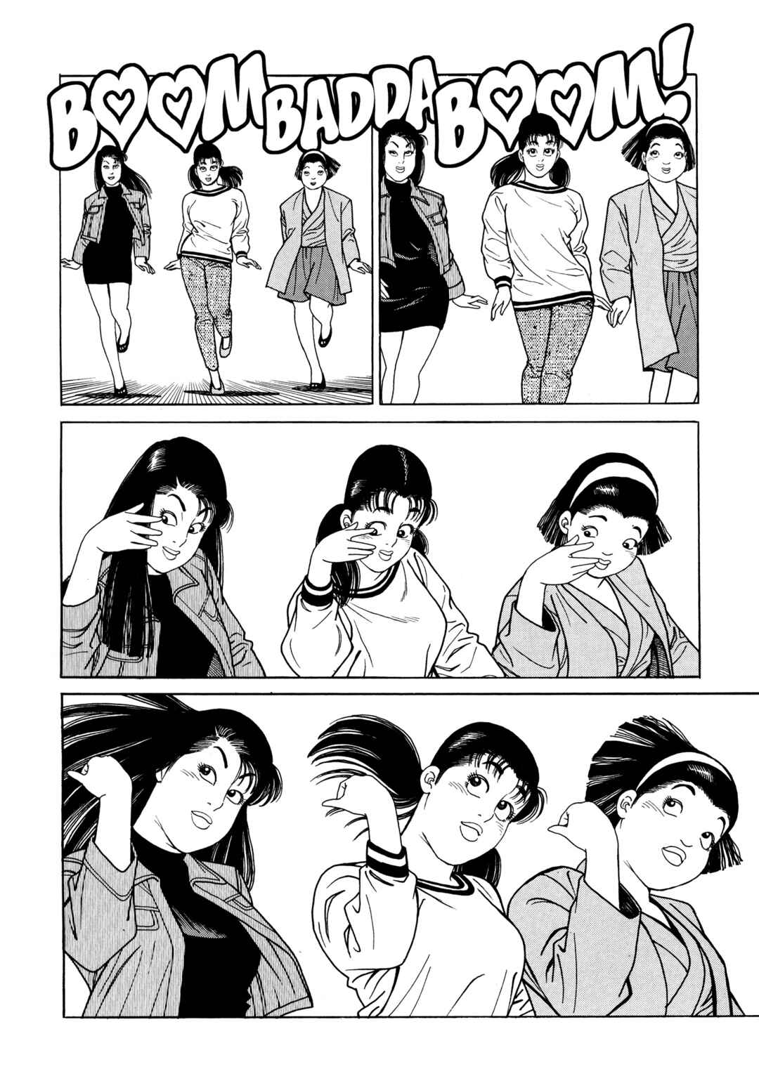 Page 17 Chapter 5 Club 9