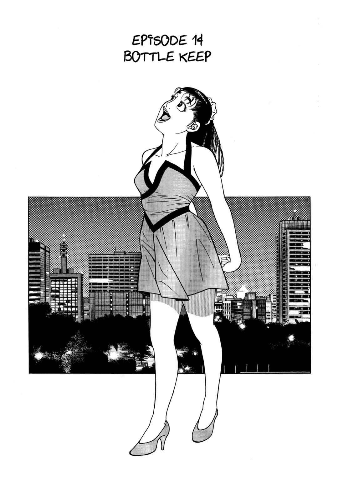 Page 1 Chapter 14 Club 9