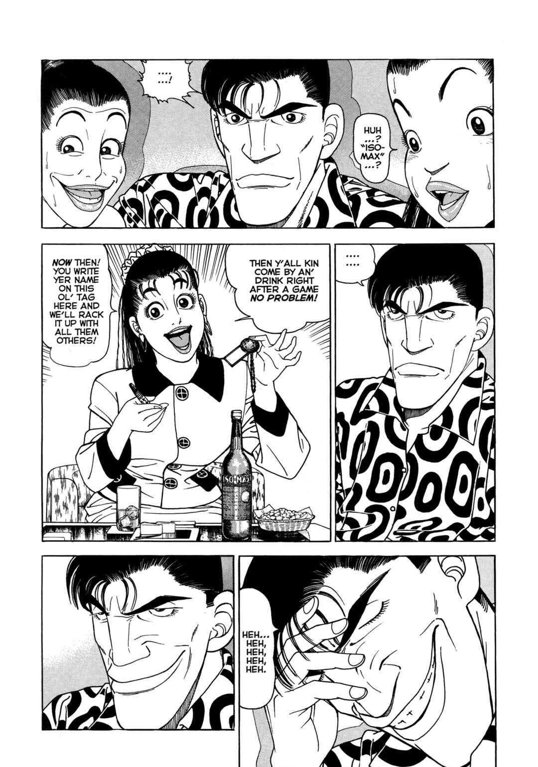 Page 5 Chapter 14 Club 9