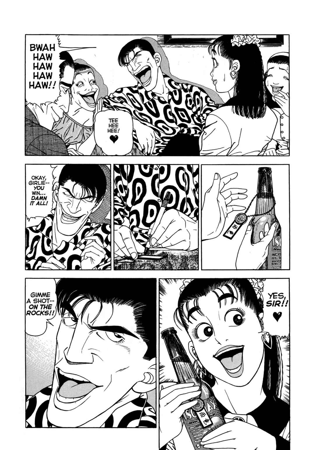 Page 6 Chapter 14 Club 9