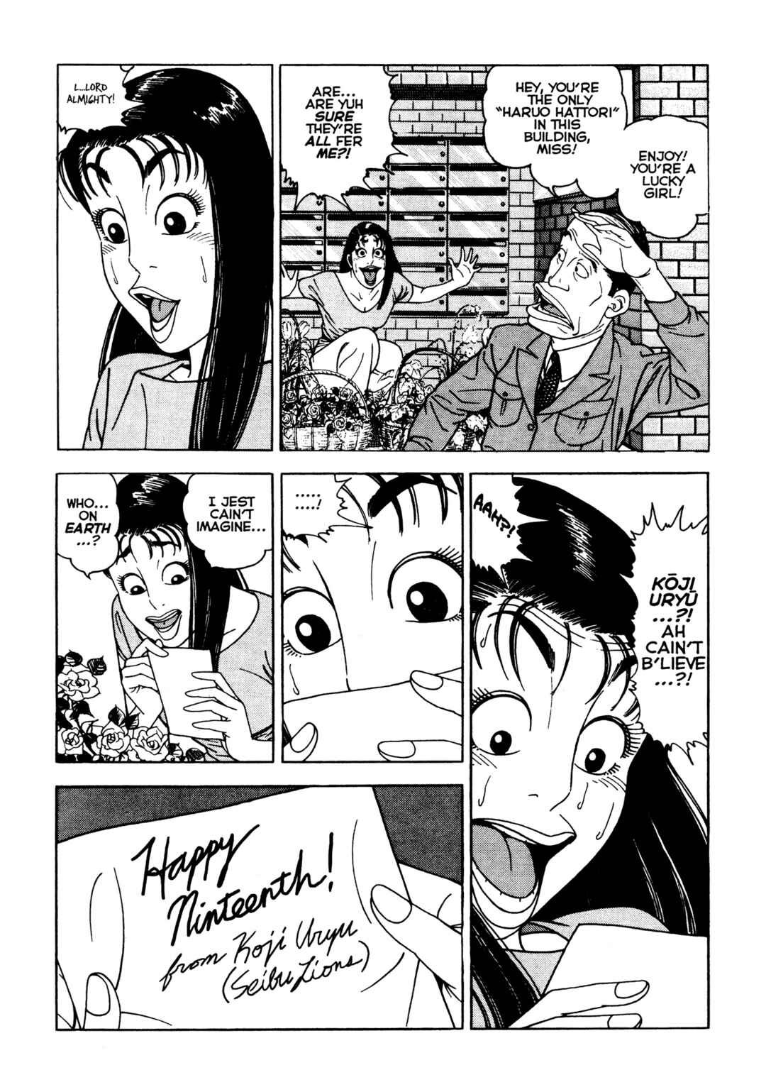 Page 7 Chapter 17 Club 9