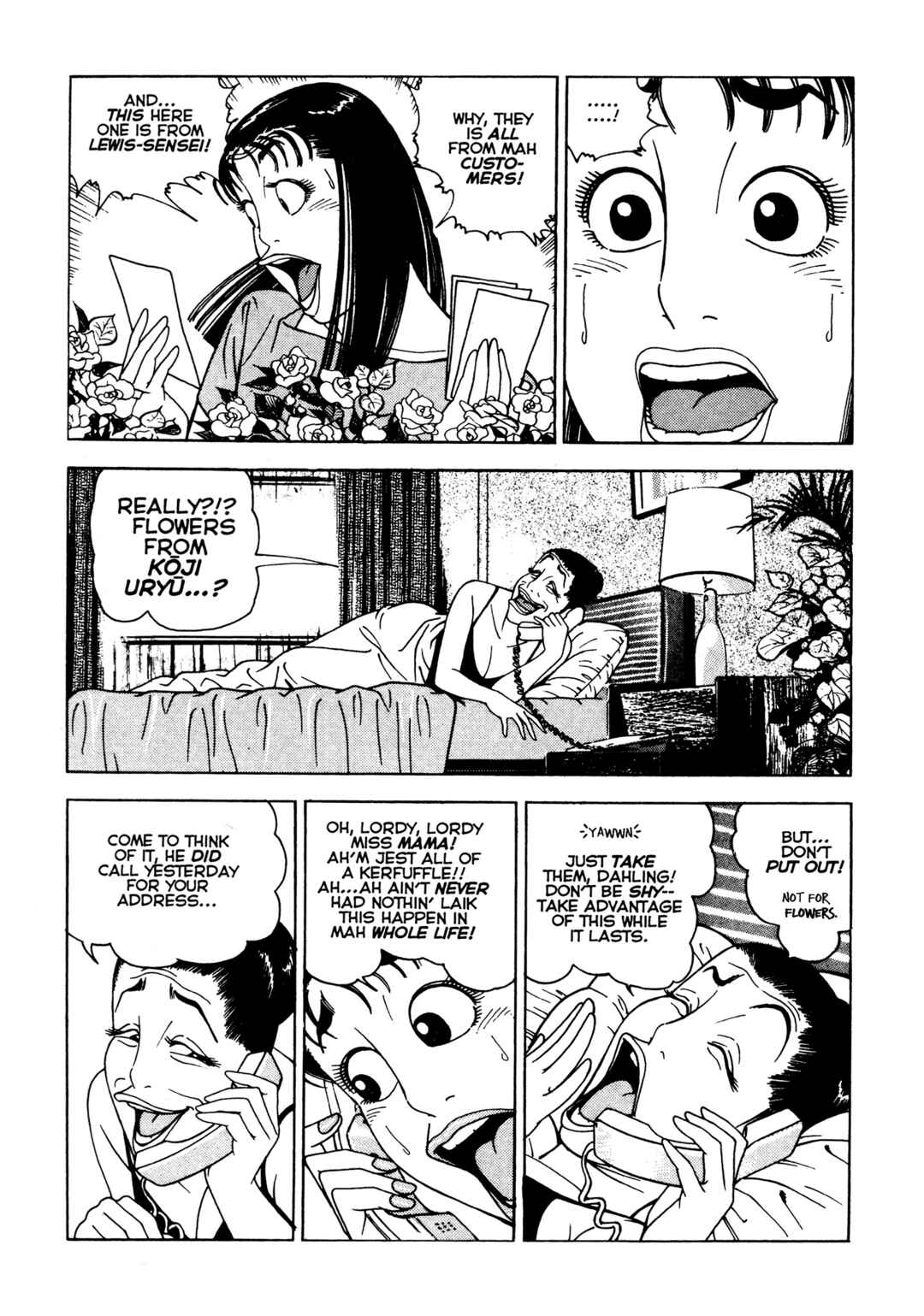 Page 8 Chapter 17 Club 9