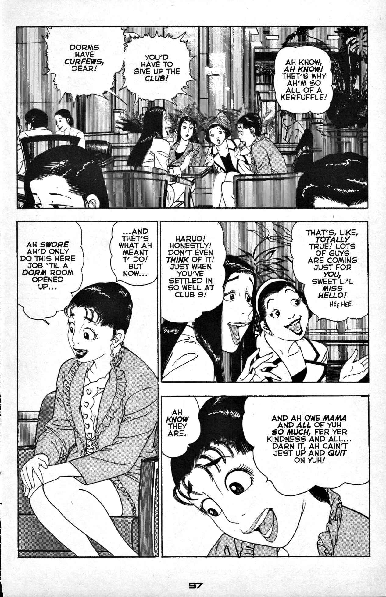 Page 7 Chapter 8 Club 9