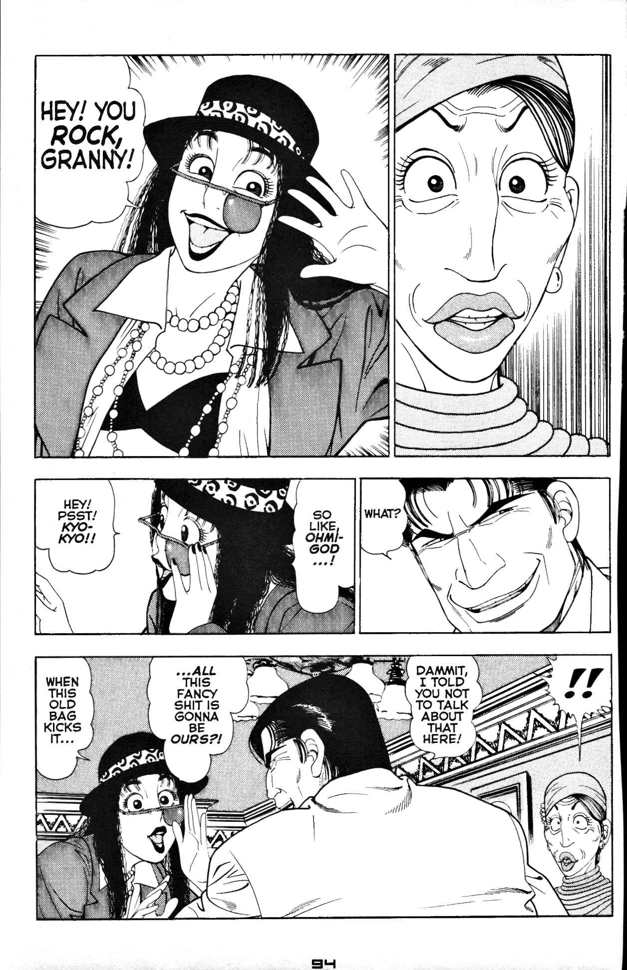 Page 14 Chapter 7 Club 9