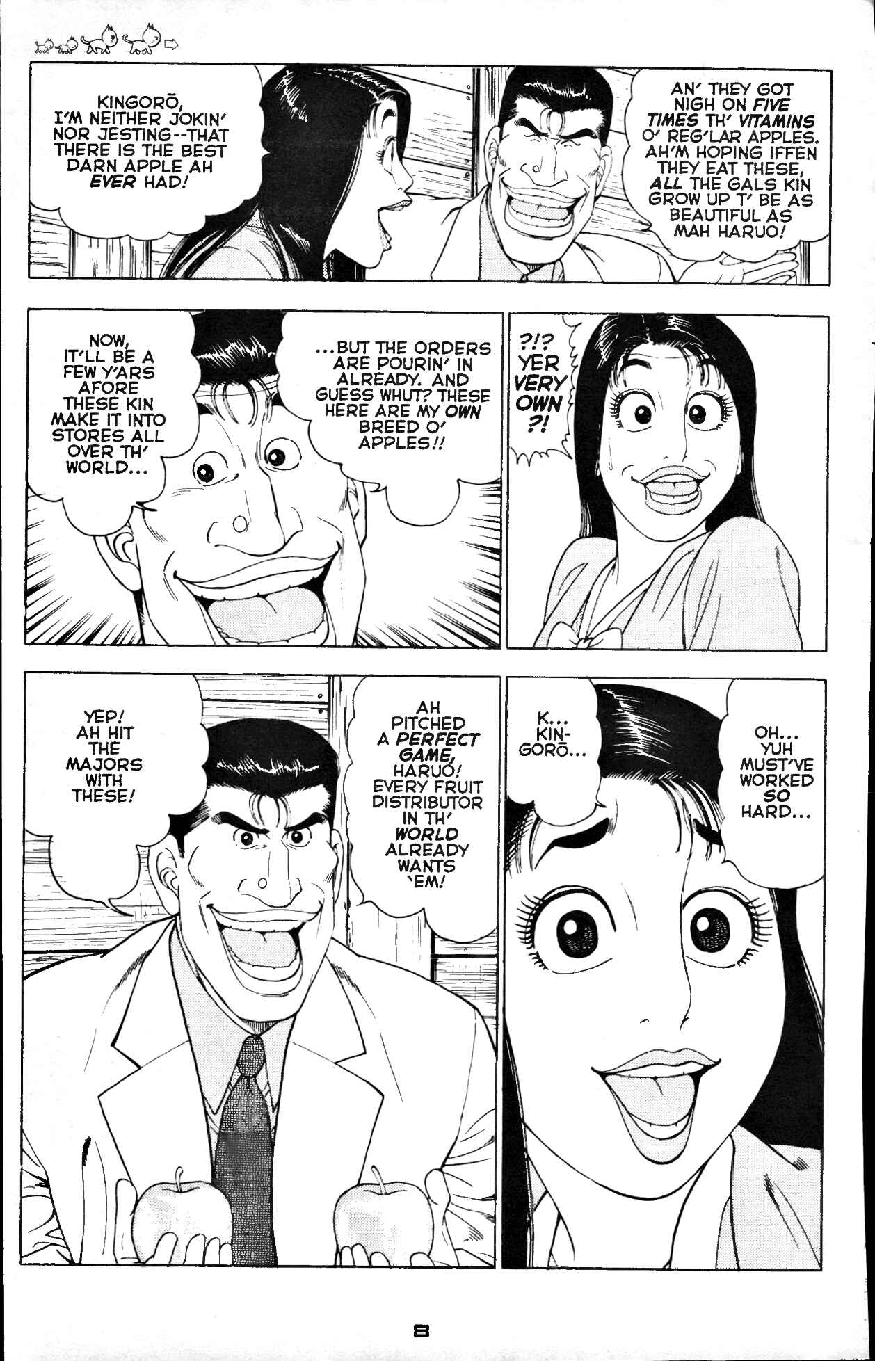 Page 12 Chapter 9 Club 9
