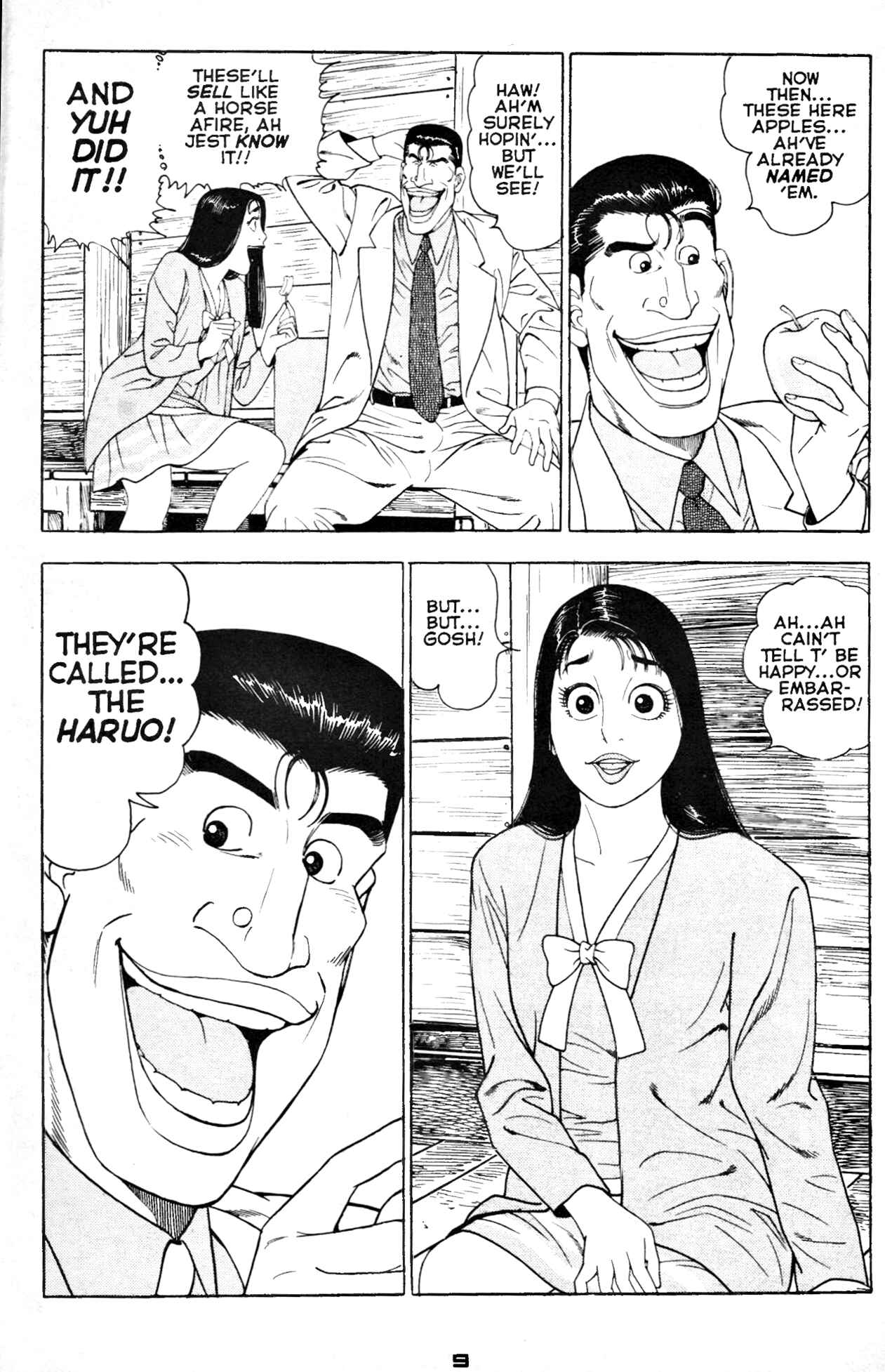 Page 13 Chapter 9 Club 9