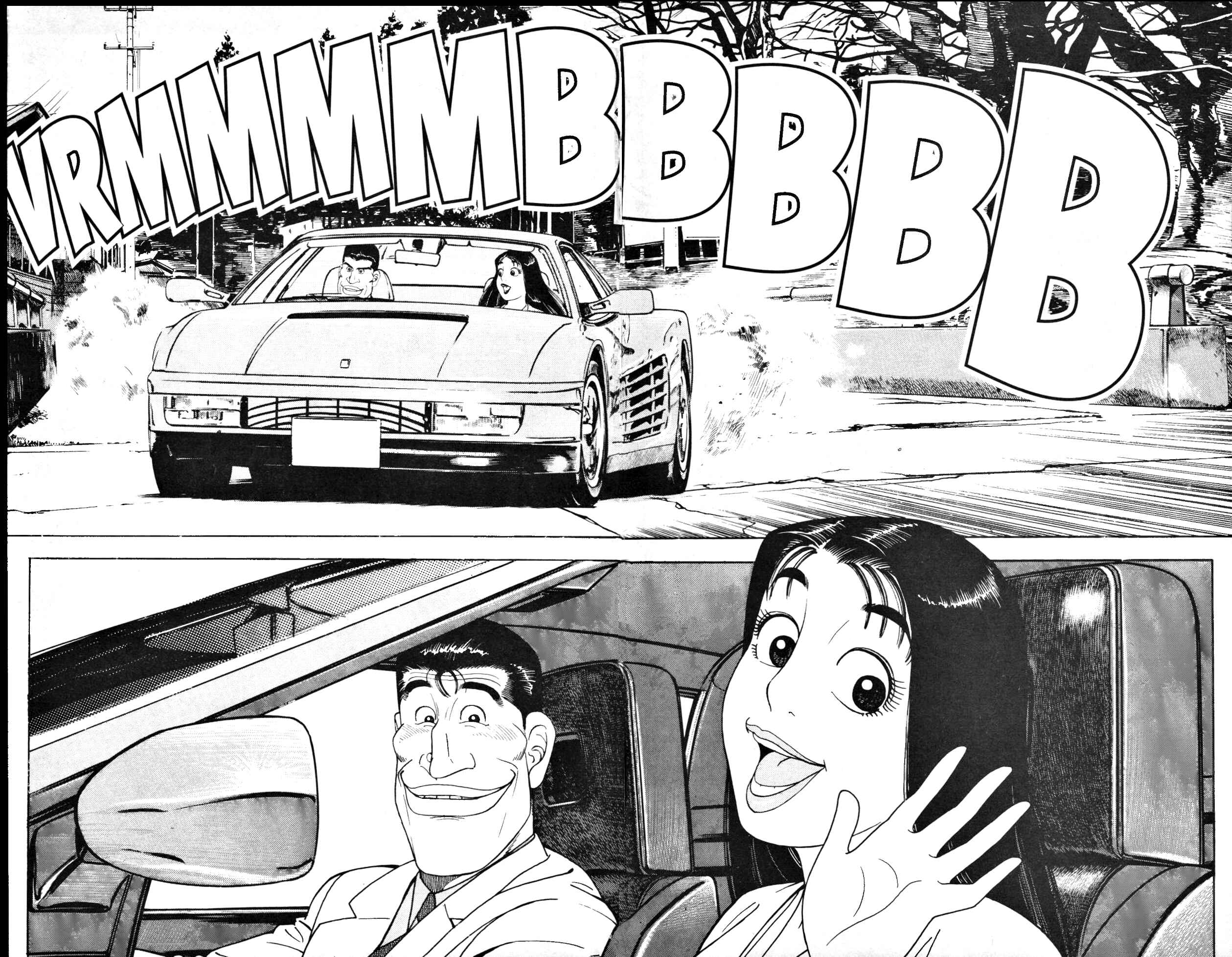 Page 21 Chapter 9 Club 9