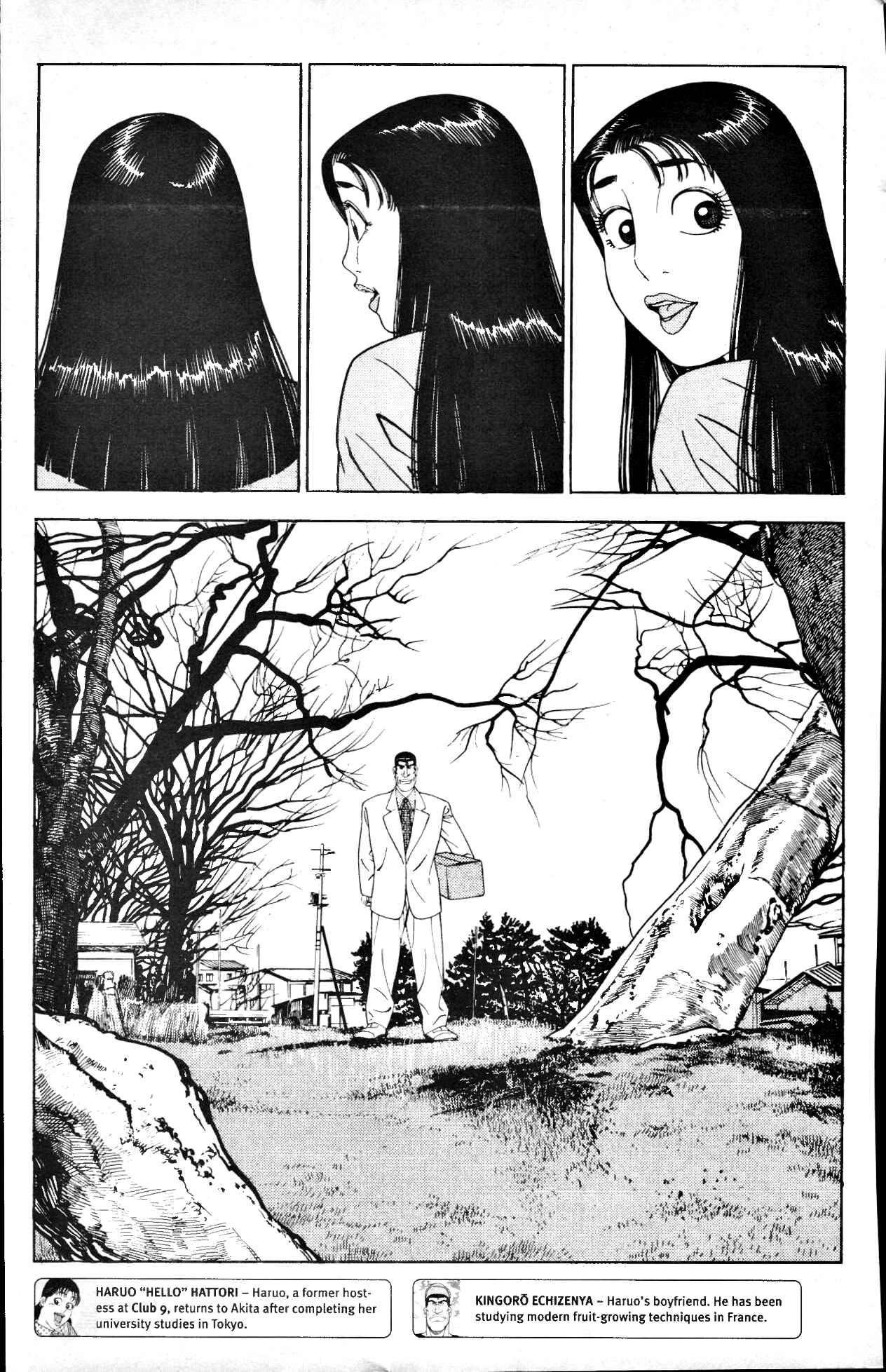 Page 8 Chapter 9 Club 9