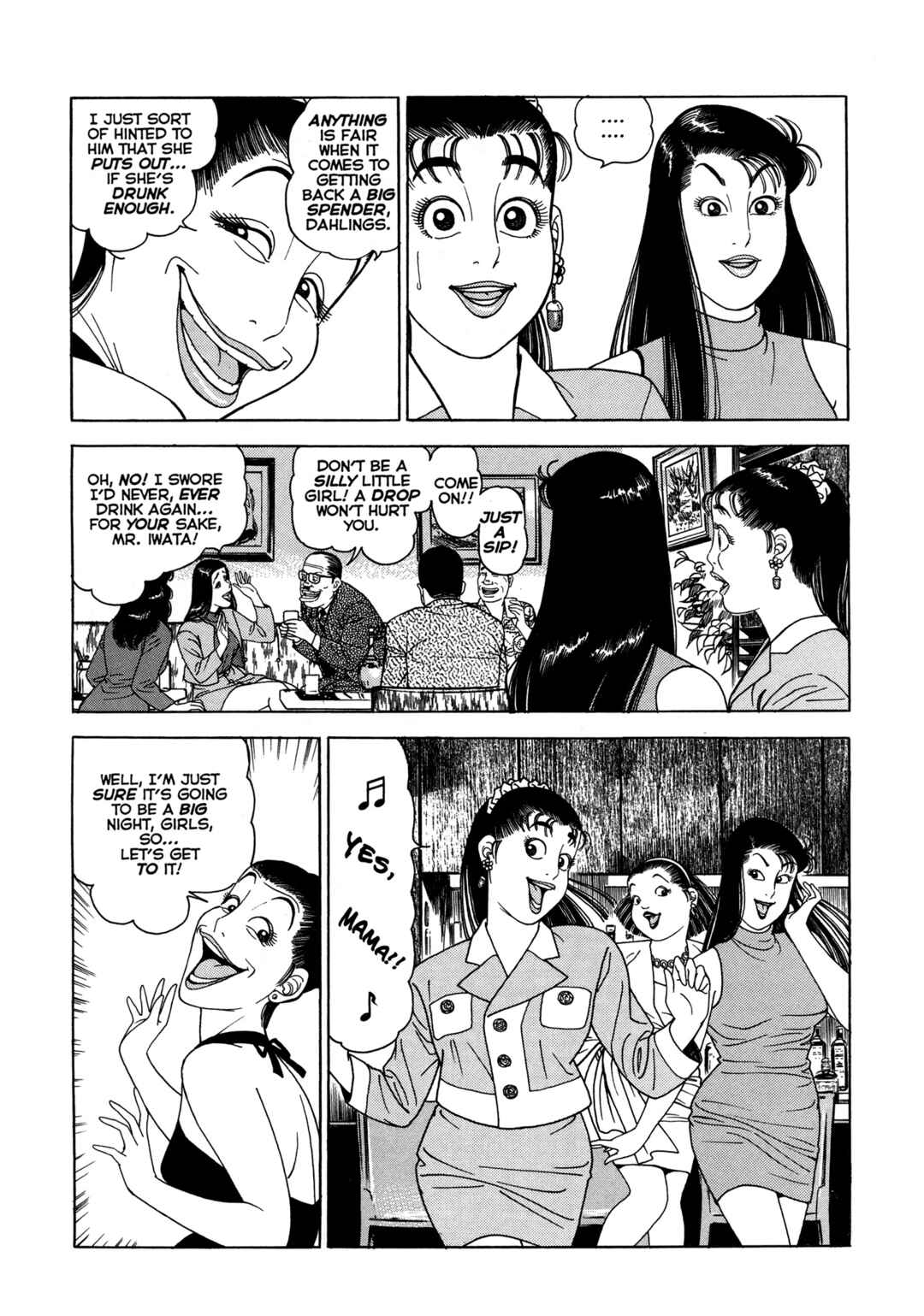 Page 21 Chapter 15 Club 9