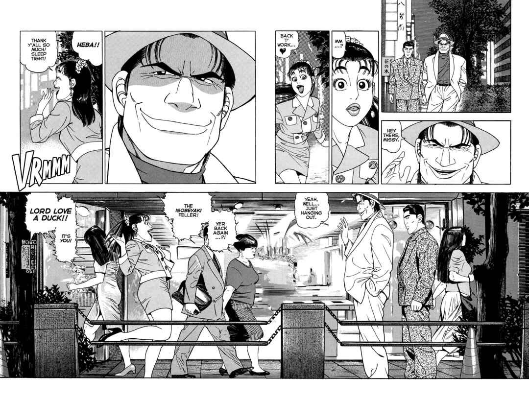 Page 24 Chapter 15 Club 9