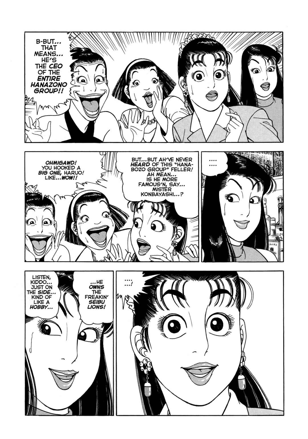 Page 32 Chapter 15 Club 9