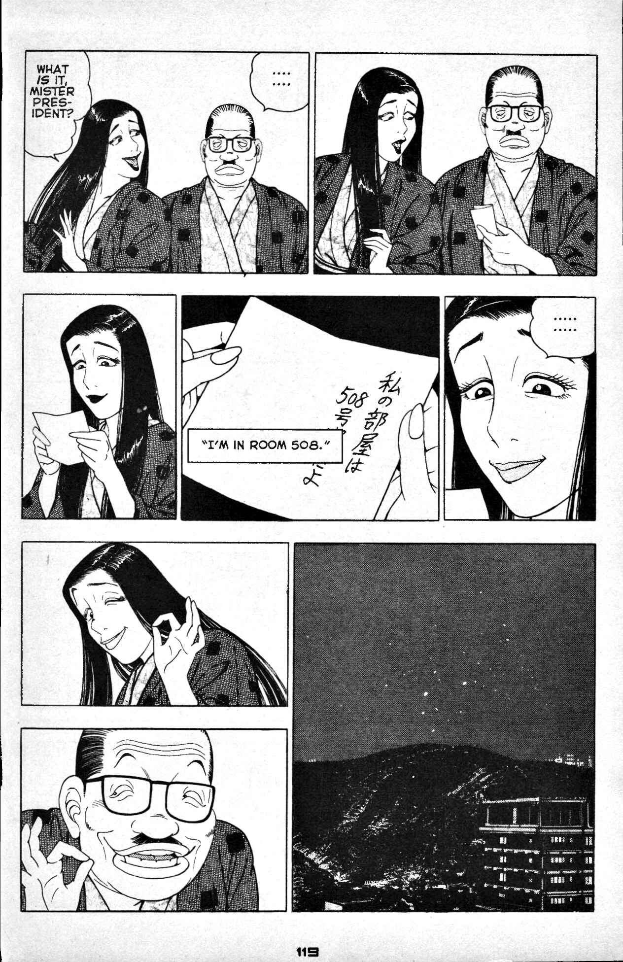 Page 13 Chapter 6 Club 9