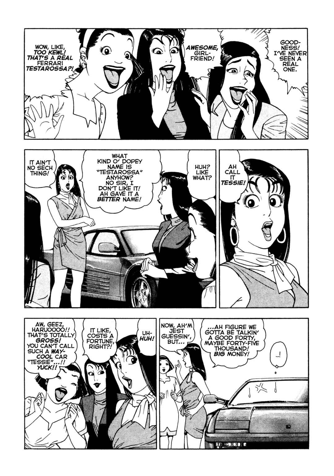 Page 14 Chapter 19 Club 9