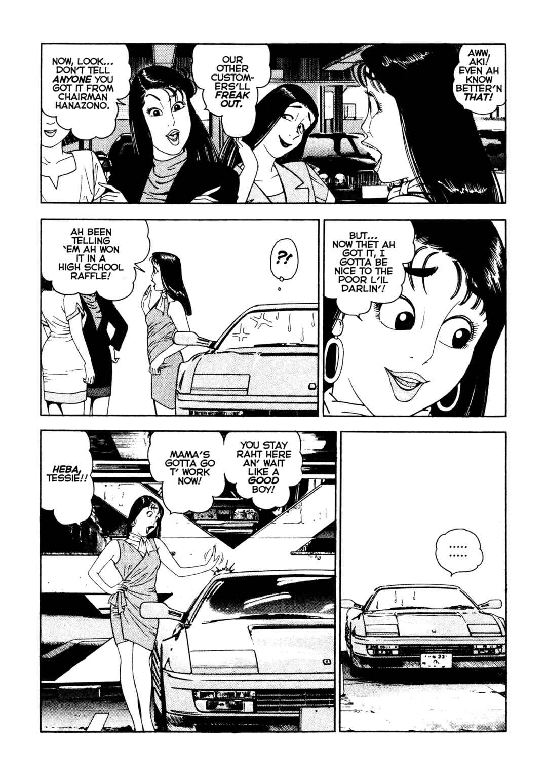 Page 15 Chapter 19 Club 9