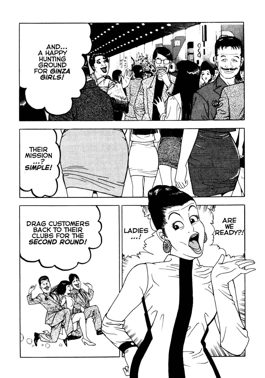 Page 17 Chapter 19 Club 9