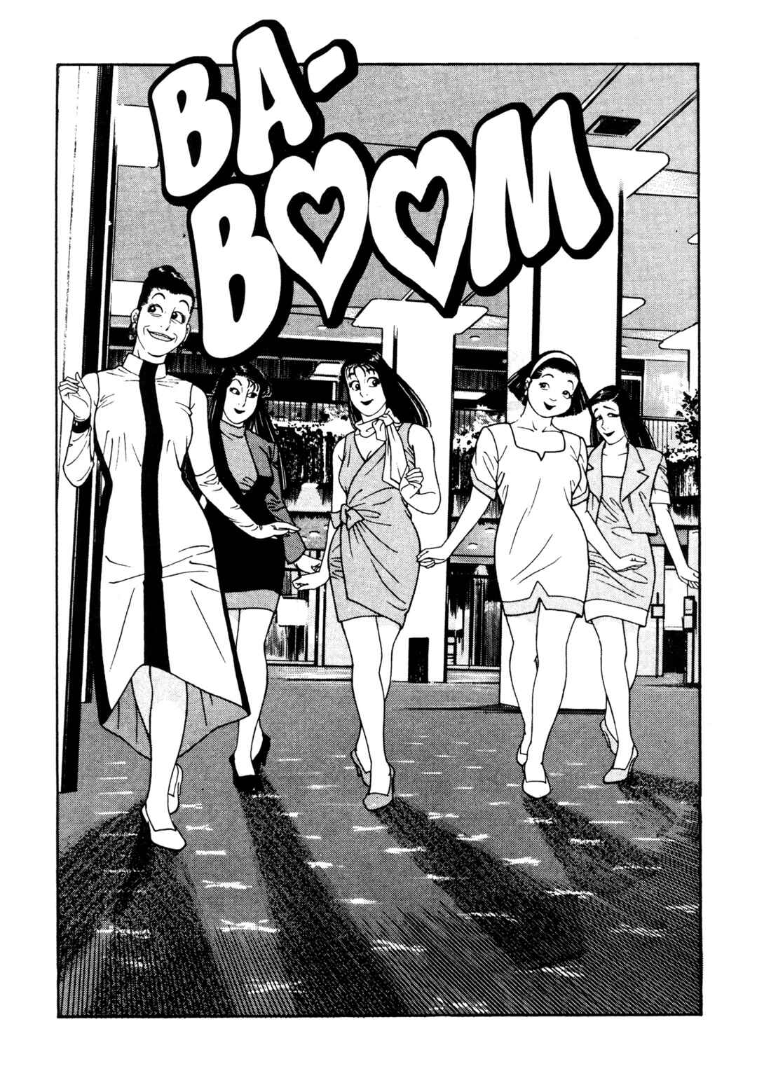 Page 19 Chapter 19 Club 9