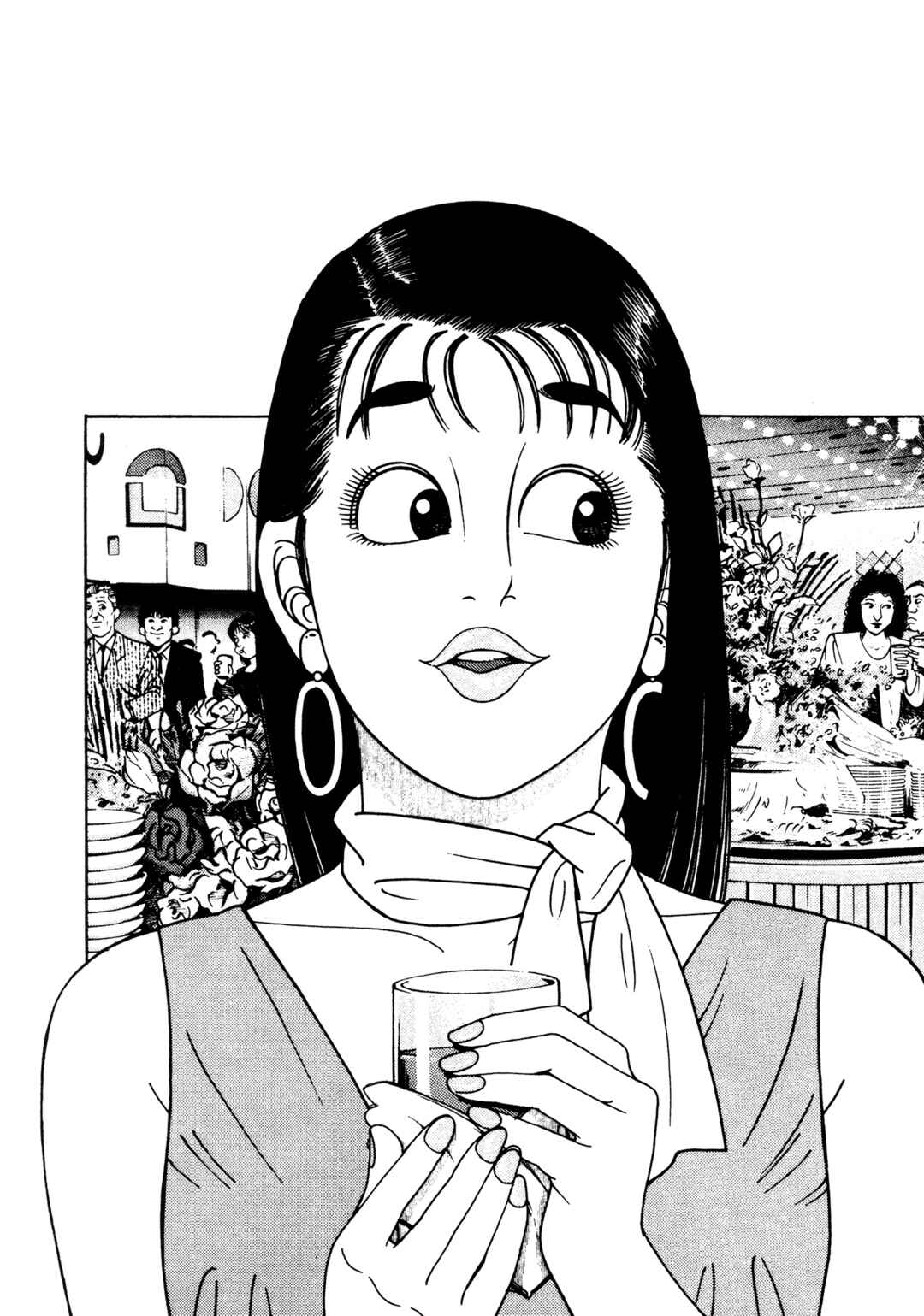 Page 4 Chapter 19 Club 9