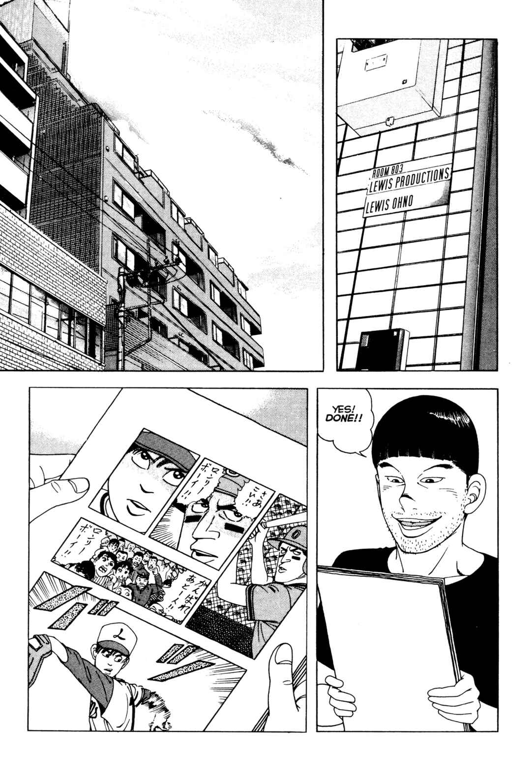 Page 5 Chapter 19 Club 9
