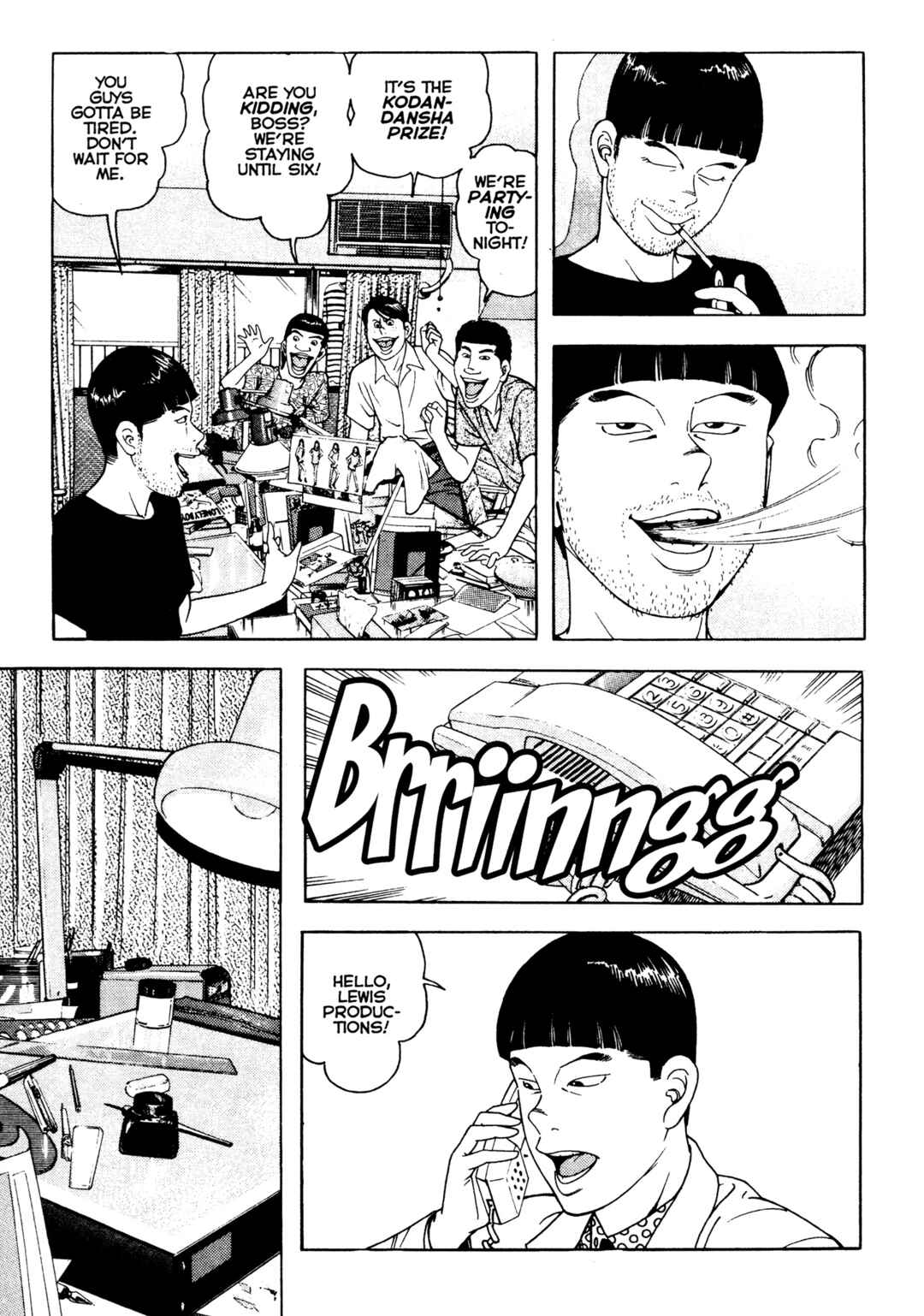 Page 7 Chapter 19 Club 9