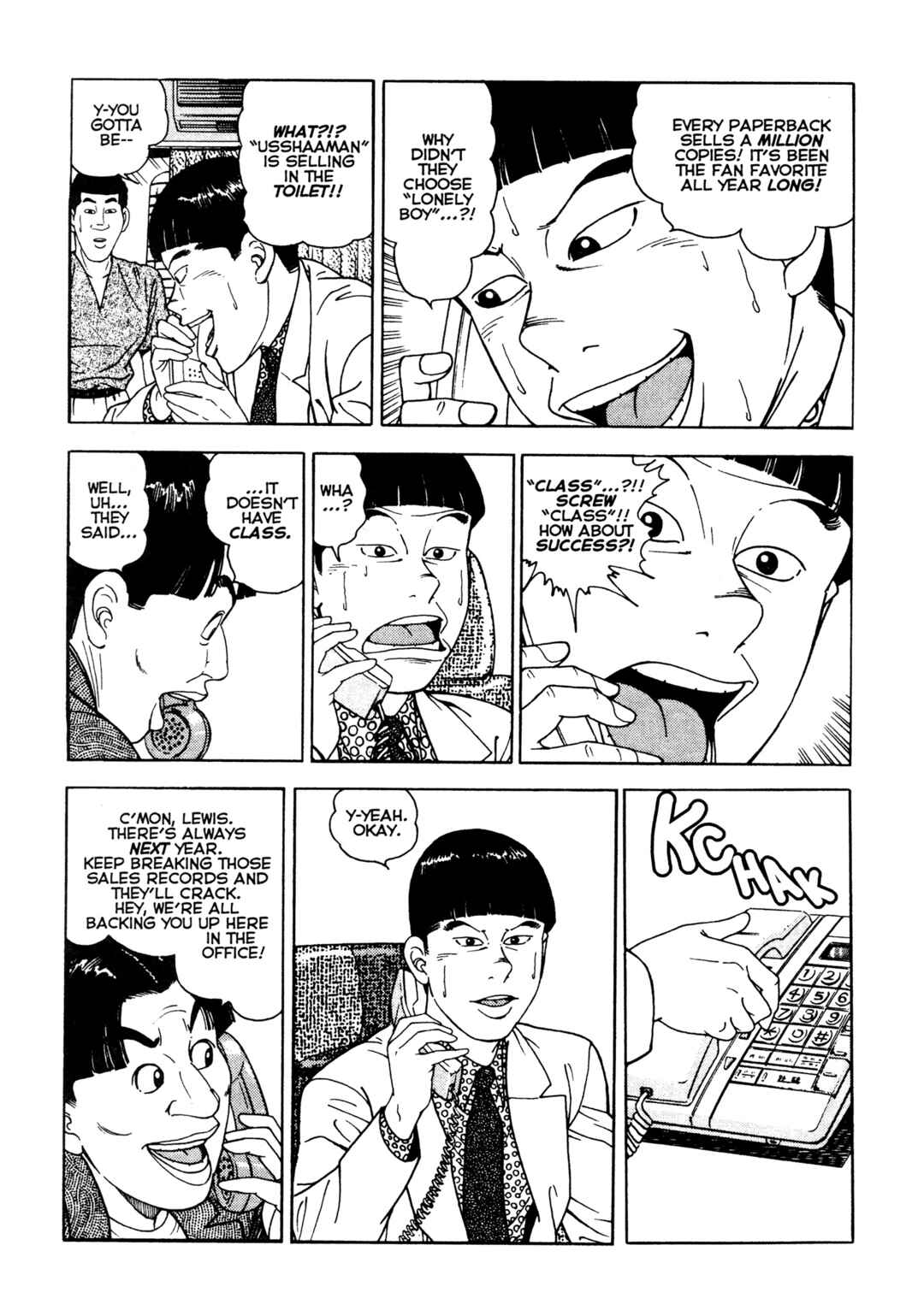 Page 9 Chapter 19 Club 9