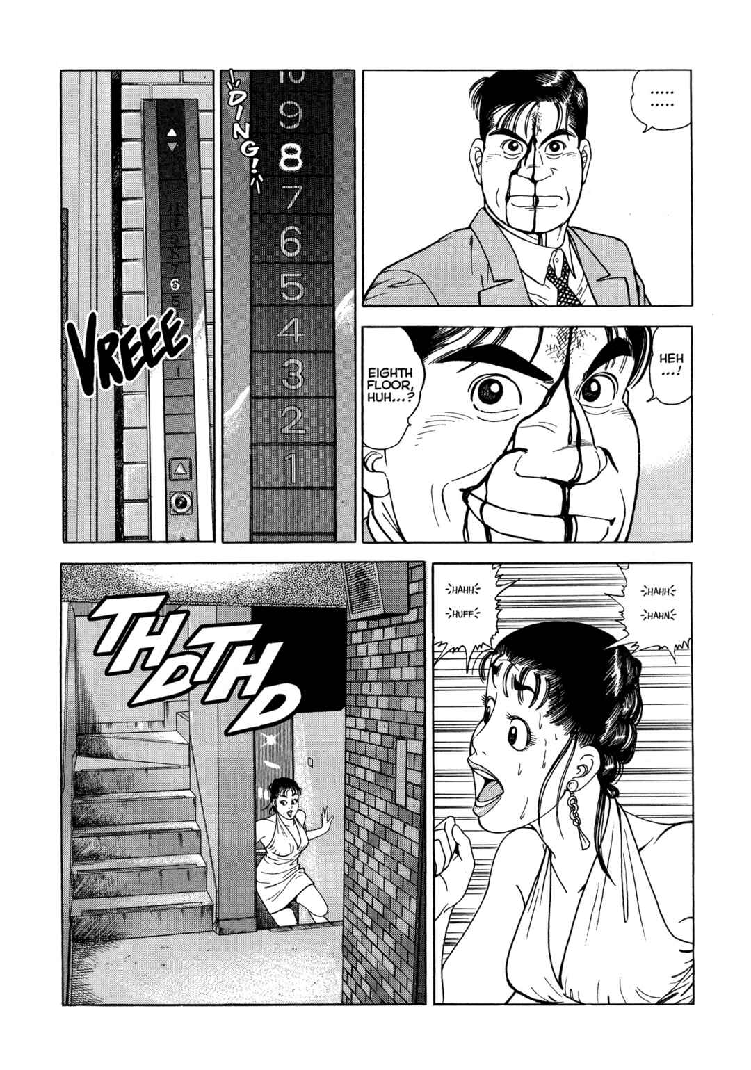 Page 18 Chapter 10 Club 9