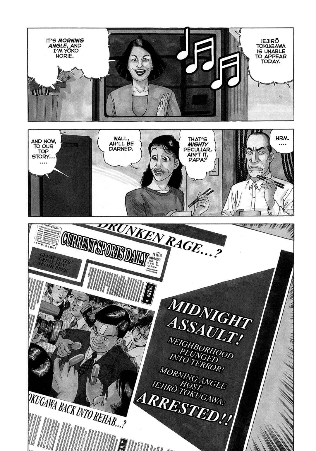 Page 17 Chapter 11 Club 9