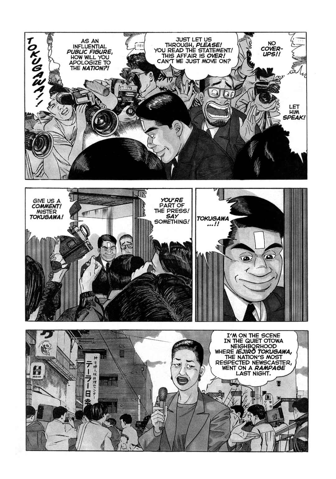 Page 18 Chapter 11 Club 9