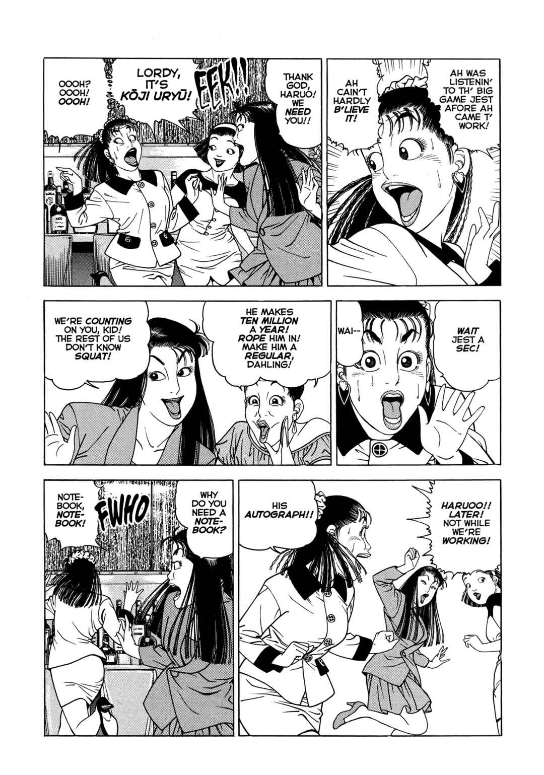 Page 25 Chapter 13 Club 9