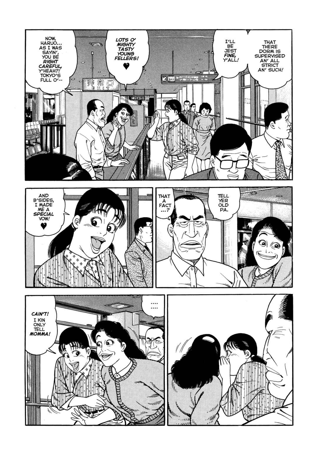 Page 15 Chapter 2 Club 9