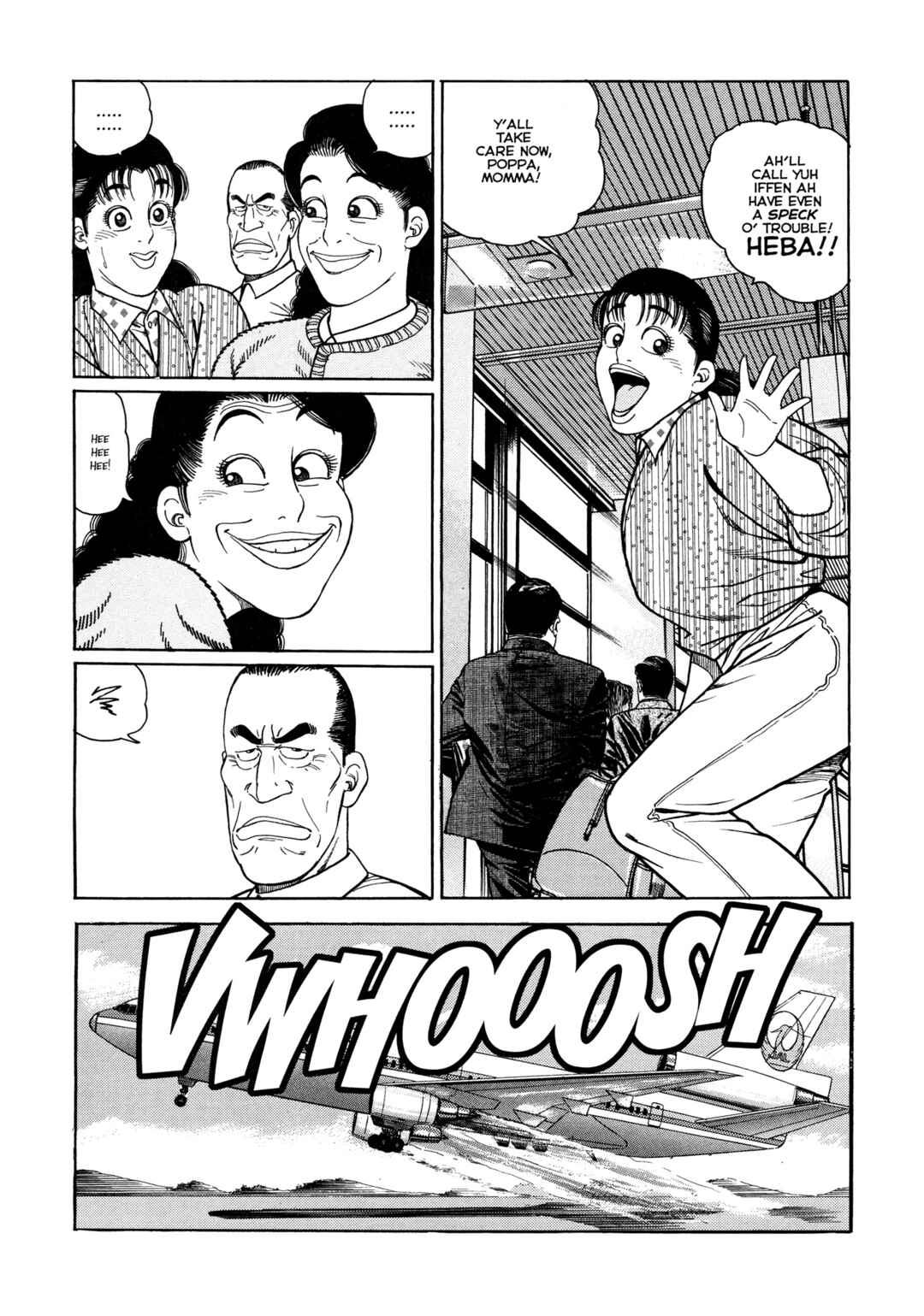 Page 16 Chapter 2 Club 9